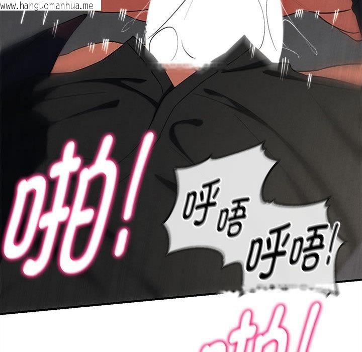 韩国漫画危险同学会韩漫_危险同学会-第100话在线免费阅读-韩国漫画-第26张图片