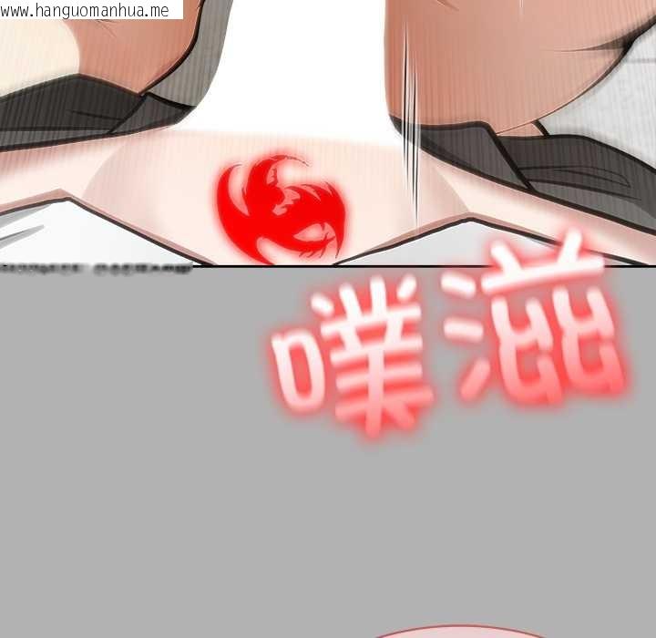 韩国漫画异世界骑士团长韩漫_异世界骑士团长-第51话在线免费阅读-韩国漫画-第82张图片
