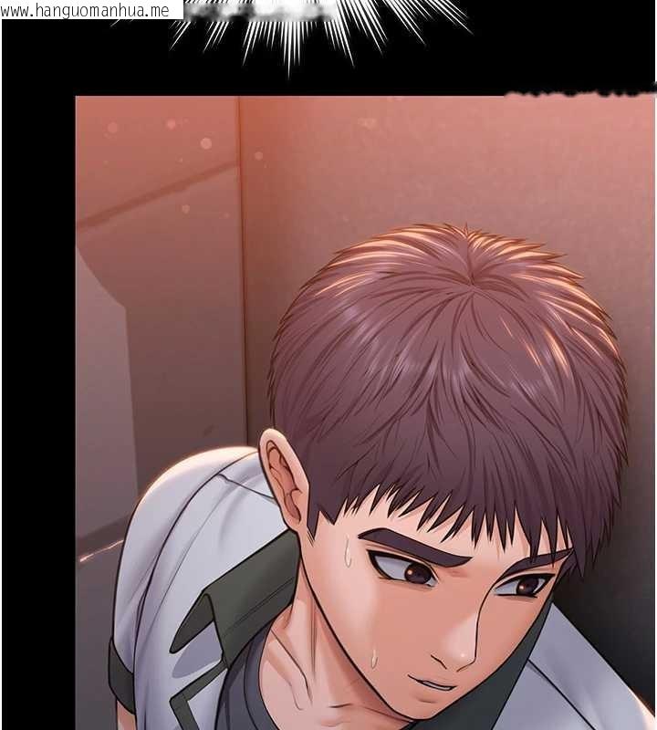 韩国漫画守护妳韩漫_守护妳-第15话-抛家弃子的淫母在线免费阅读-韩国漫画-第72张图片