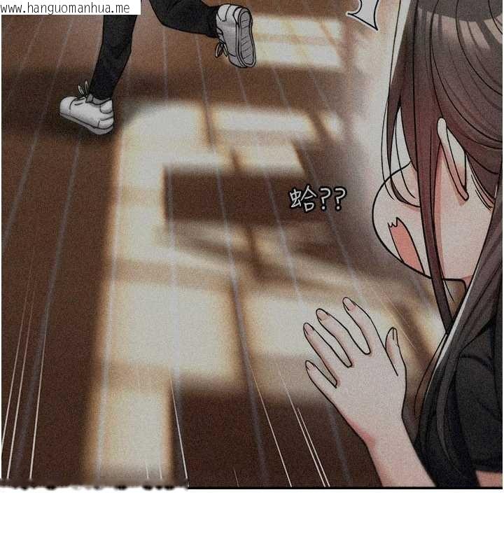 韩国漫画诅咒性转物语韩漫_诅咒性转物语-第11话-被撕开丝袜舔鲍鱼在线免费阅读-韩国漫画-第7张图片