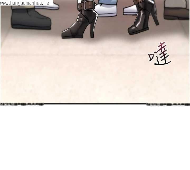 韩国漫画诅咒性转物语韩漫_诅咒性转物语-第11话-被撕开丝袜舔鲍鱼在线免费阅读-韩国漫画-第62张图片