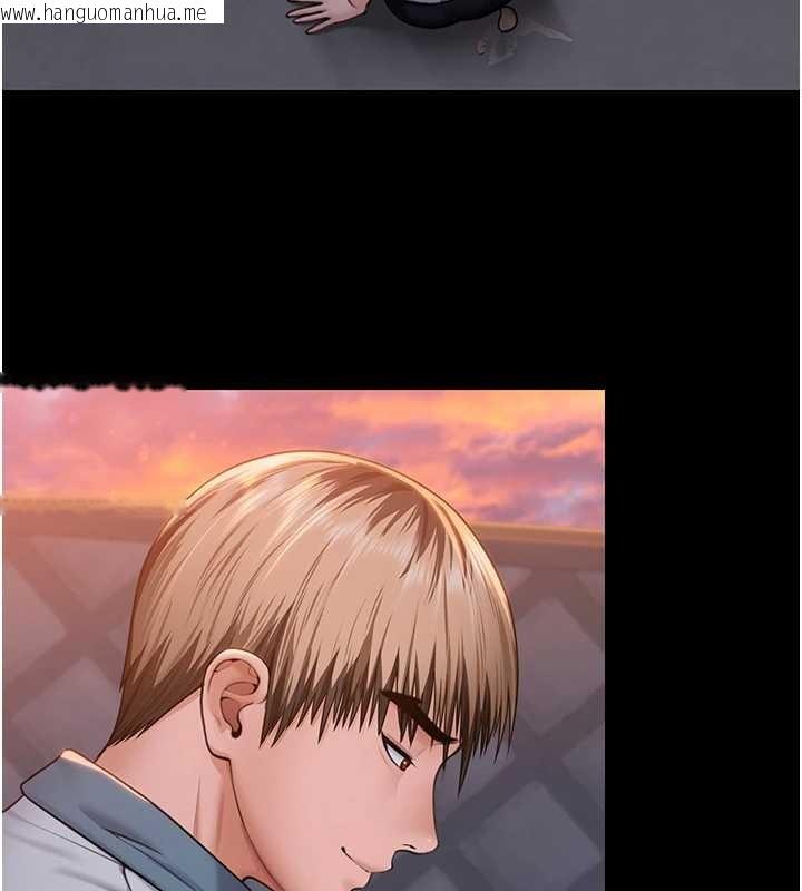 韩国漫画守护妳韩漫_守护妳-第15话-抛家弃子的淫母在线免费阅读-韩国漫画-第18张图片