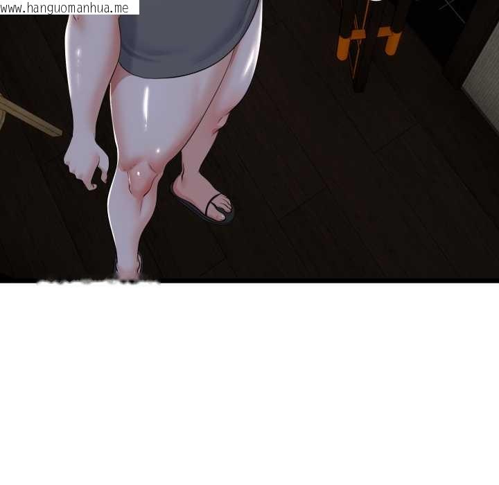 韩国漫画与初恋的意外同居韩漫_与初恋的意外同居-第49话在线免费阅读-韩国漫画-第52张图片