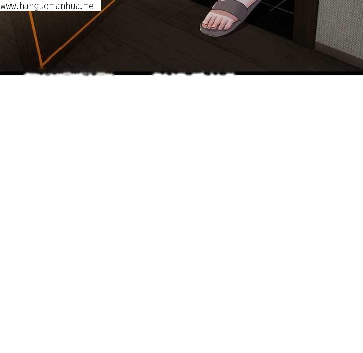 韩国漫画与初恋的意外同居韩漫_与初恋的意外同居-第49话在线免费阅读-韩国漫画-第80张图片