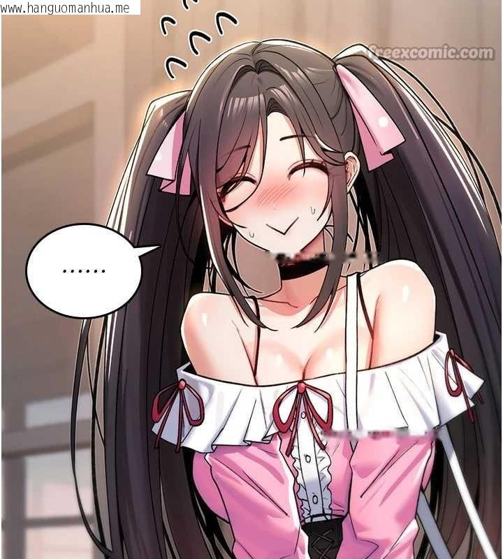 韩国漫画诅咒性转物语韩漫_诅咒性转物语-第11话-被撕开丝袜舔鲍鱼在线免费阅读-韩国漫画-第98张图片