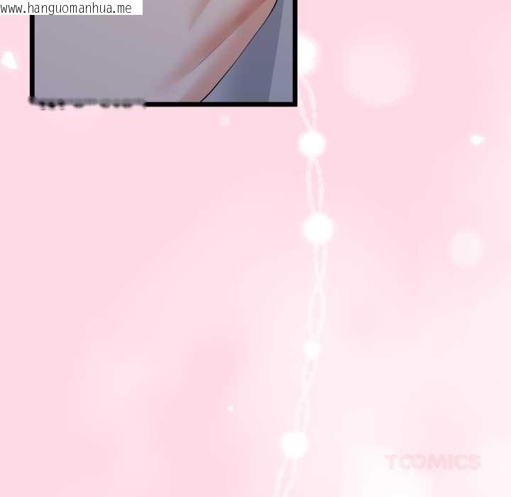 韩国漫画与初恋的意外同居韩漫_与初恋的意外同居-第49话在线免费阅读-韩国漫画-第93张图片