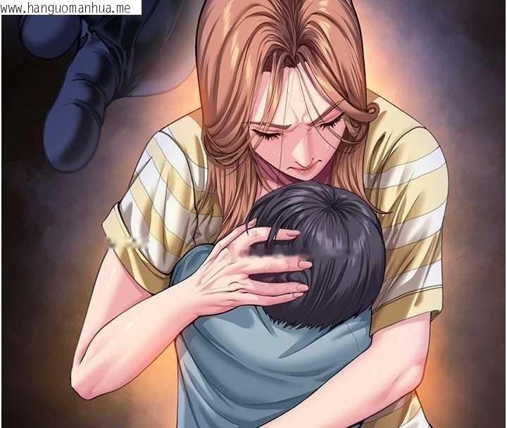 韩国漫画守护妳韩漫_守护妳-第15话-抛家弃子的淫母在线免费阅读-韩国漫画-第132张图片