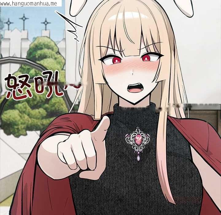 韩国漫画异世界骑士团长韩漫_异世界骑士团长-第51话在线免费阅读-韩国漫画-第30张图片