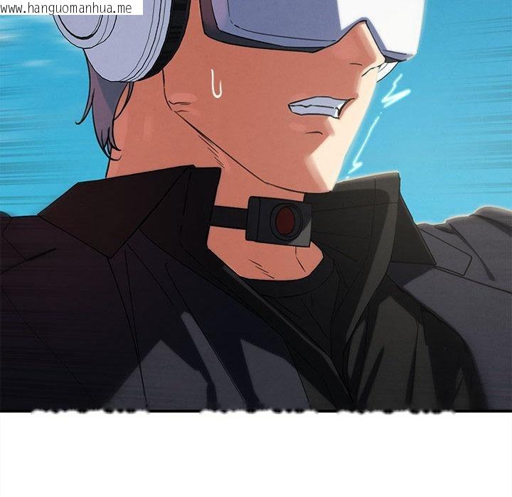 韩国漫画危险同学会韩漫_危险同学会-第100话在线免费阅读-韩国漫画-第38张图片