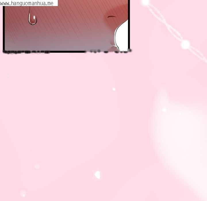 韩国漫画与初恋的意外同居韩漫_与初恋的意外同居-第49话在线免费阅读-韩国漫画-第119张图片