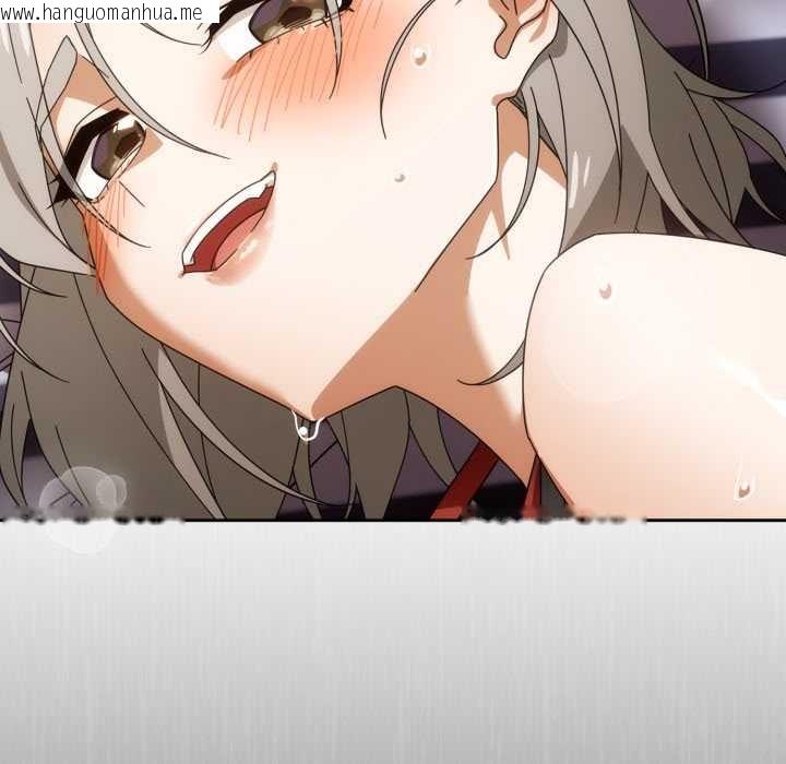 韩国漫画调教开关：第二季韩漫_调教开关：第二季-第20话在线免费阅读-韩国漫画-第71张图片