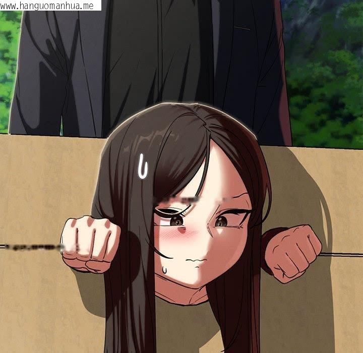 韩国漫画危险同学会韩漫_危险同学会-第100话在线免费阅读-韩国漫画-第58张图片