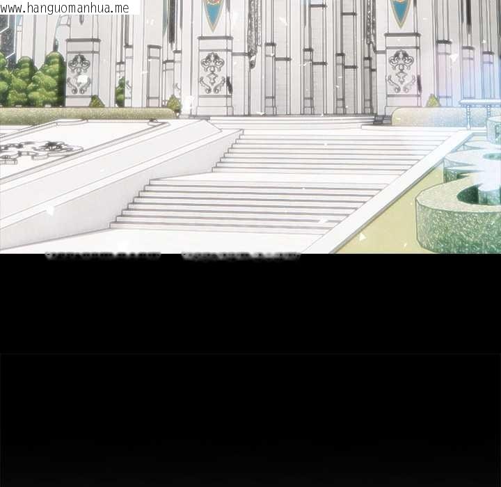 韩国漫画异世界骑士团长韩漫_异世界骑士团长-第51话在线免费阅读-韩国漫画-第43张图片