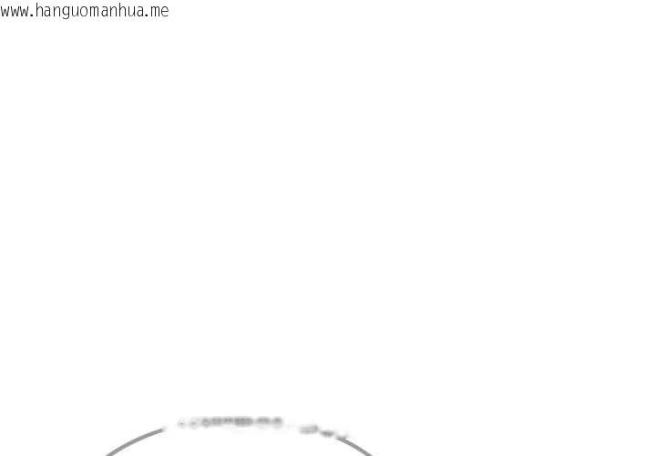 韩国漫画调教开关：第二季韩漫_调教开关：第二季-第20话在线免费阅读-韩国漫画-第1张图片