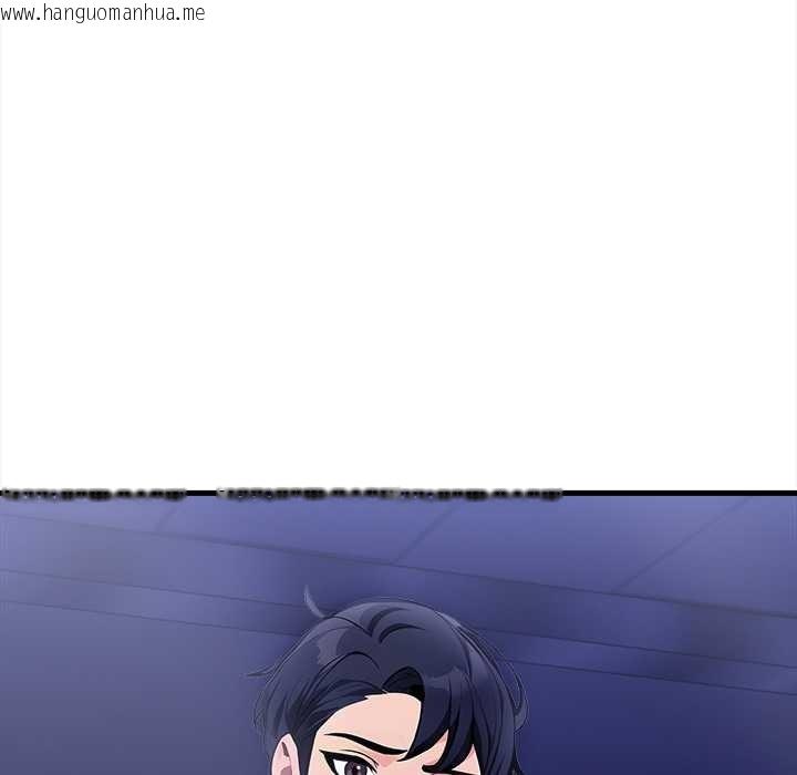 韩国漫画危情十令/任务韩漫_危情十令/任务-第7话在线免费阅读-韩国漫画-第100张图片