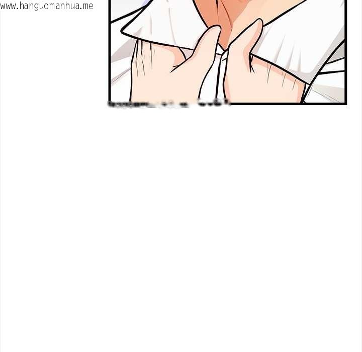 韩国漫画危情十令/任务韩漫_危情十令/任务-第7话在线免费阅读-韩国漫画-第119张图片