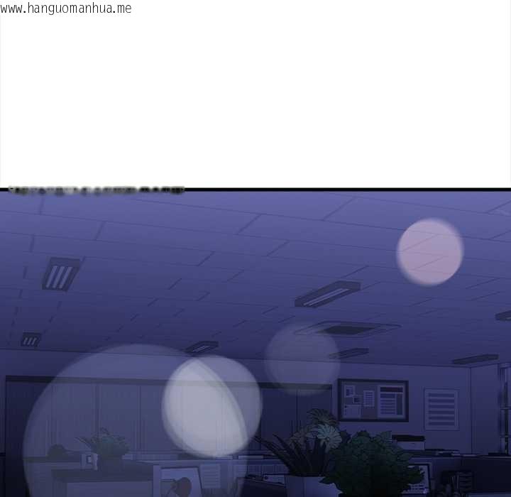 韩国漫画危情十令/任务韩漫_危情十令/任务-第7话在线免费阅读-韩国漫画-第96张图片