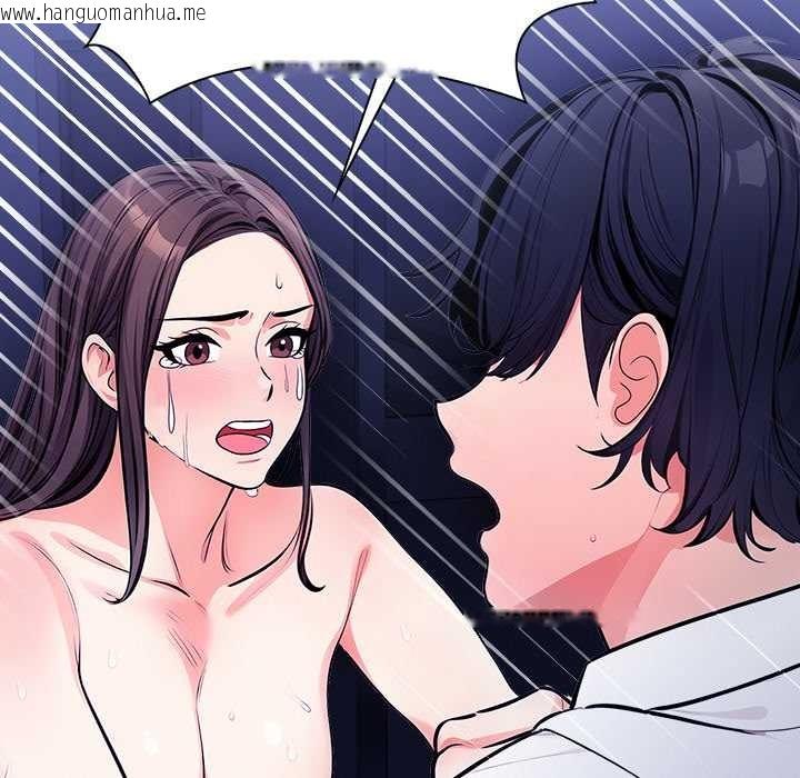 韩国漫画危情十令/任务韩漫_危情十令/任务-第7话在线免费阅读-韩国漫画-第116张图片