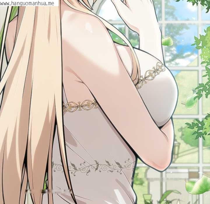 韩国漫画异世界骑士团长韩漫_异世界骑士团长-第51话在线免费阅读-韩国漫画-第61张图片