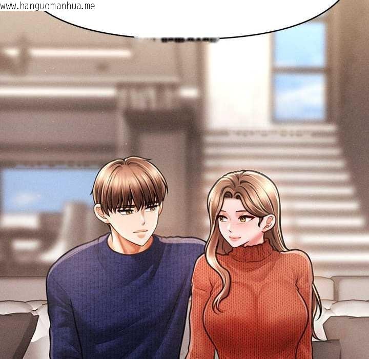 韩国漫画会长家的小儿子韩漫_会长家的小儿子-第48话在线免费阅读-韩国漫画-第81张图片