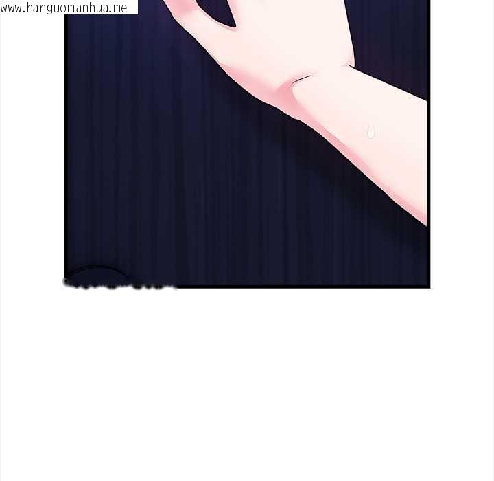 韩国漫画危情十令/任务韩漫_危情十令/任务-第7话在线免费阅读-韩国漫画-第122张图片