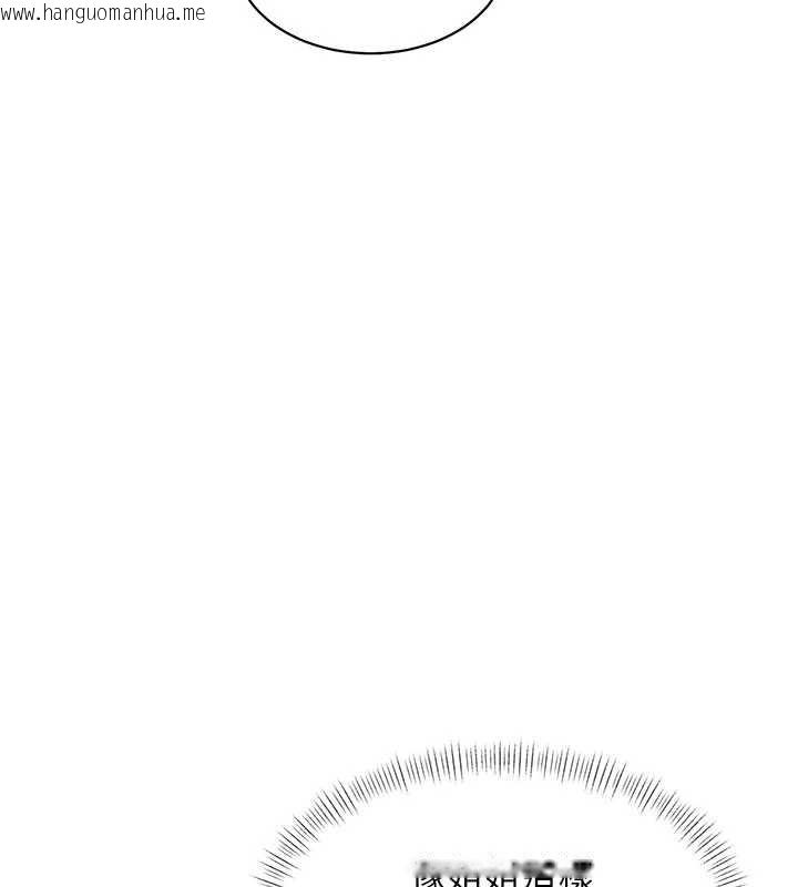 韩国漫画特色新视界韩漫_特色新视界-第22话-跳脱框架的交配在线免费阅读-韩国漫画-第65张图片