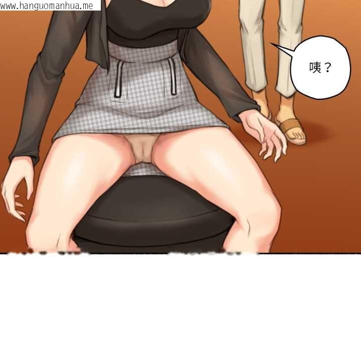 韩国漫画难以置信的故事！韩漫_难以置信的故事！-第26话在线免费阅读-韩国漫画-第89张图片