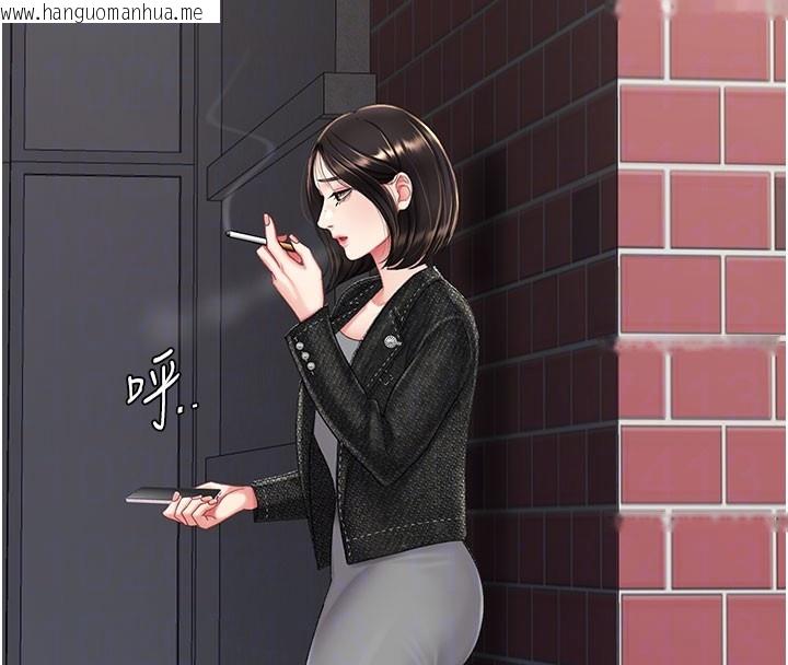 韩国漫画复仇母女丼韩漫_复仇母女丼-第135话-姐妹对质在线免费阅读-韩国漫画-第117张图片