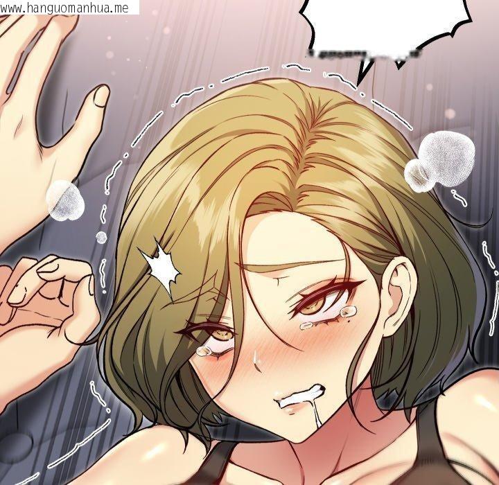 韩国漫画匿名圈套/欢迎登录匿名乐园韩漫_匿名圈套/欢迎登录匿名乐园-第8话在线免费阅读-韩国漫画-第189张图片