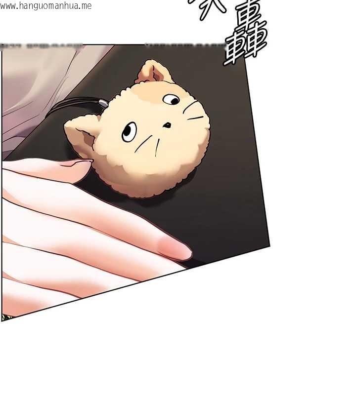 韩国漫画老师的亲密指导韩漫_老师的亲密指导-第82话-喜欢兔装比基尼吗?在线免费阅读-韩国漫画-第136张图片