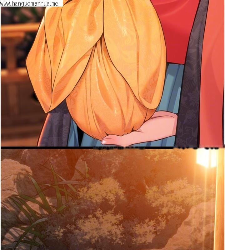 韩国漫画命运:贞洁欲女韩漫_命运:贞洁欲女-第71话-亭下褪去绸缎制玉「液」在线免费阅读-韩国漫画-第109张图片