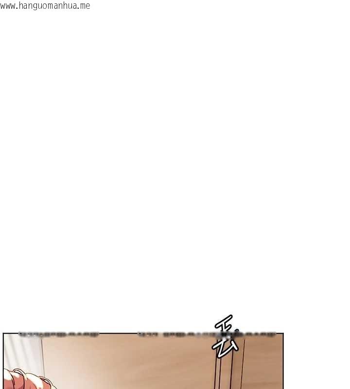 韩国漫画老师的亲密指导韩漫_老师的亲密指导-第82话-喜欢兔装比基尼吗?在线免费阅读-韩国漫画-第152张图片