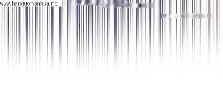 韩国漫画花容湿色:取花点韩漫_花容湿色:取花点-第86话-伸向香丹的魔爪在线免费阅读-韩国漫画-第92张图片