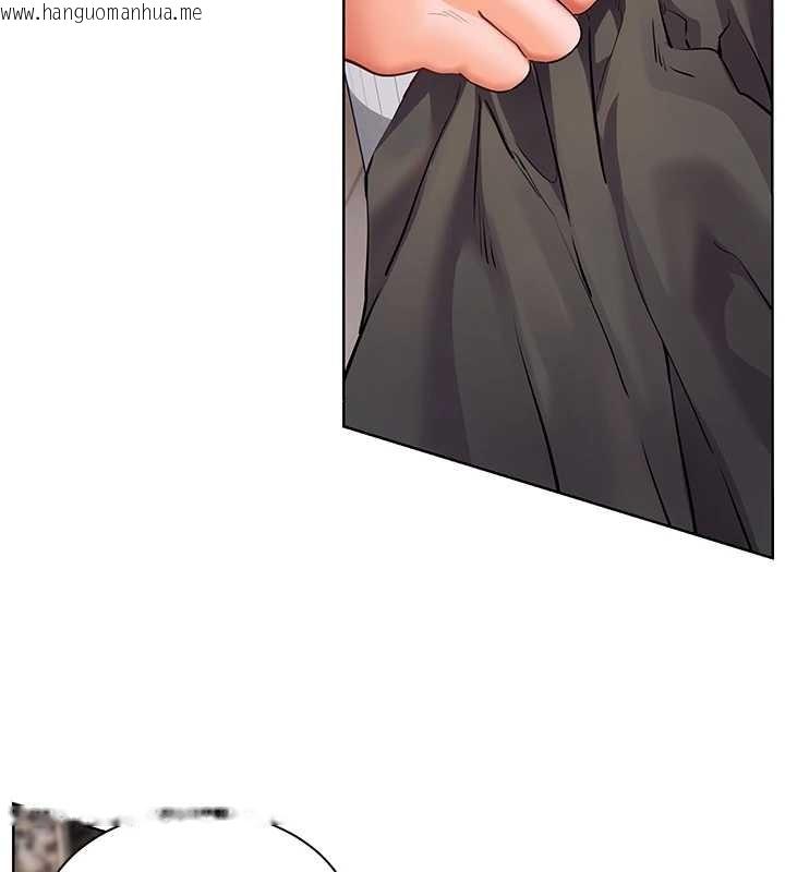 韩国漫画老师的亲密指导韩漫_老师的亲密指导-第82话-喜欢兔装比基尼吗?在线免费阅读-韩国漫画-第124张图片