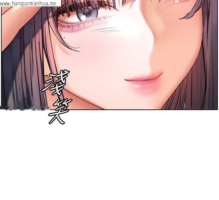 韩国漫画老师的亲密指导韩漫_老师的亲密指导-第82话-喜欢兔装比基尼吗?在线免费阅读-韩国漫画-第131张图片