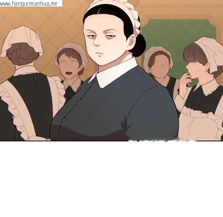 韩国漫画吉赛儿之血韩漫_吉赛儿之血-第34话在线免费阅读-韩国漫画-第41张图片