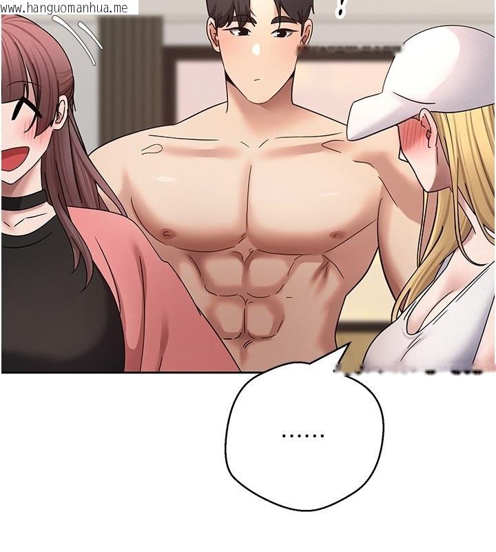 韩国漫画币转人生韩漫_币转人生-第55话-欲火焚身的姐姐在线免费阅读-韩国漫画-第119张图片