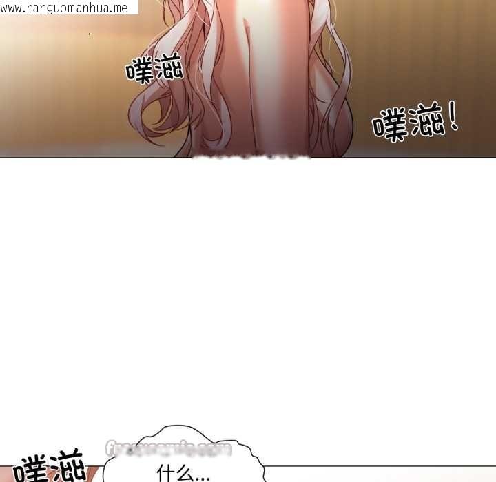 韩国漫画换身恋人韩漫_换身恋人-第29话在线免费阅读-韩国漫画-第15张图片