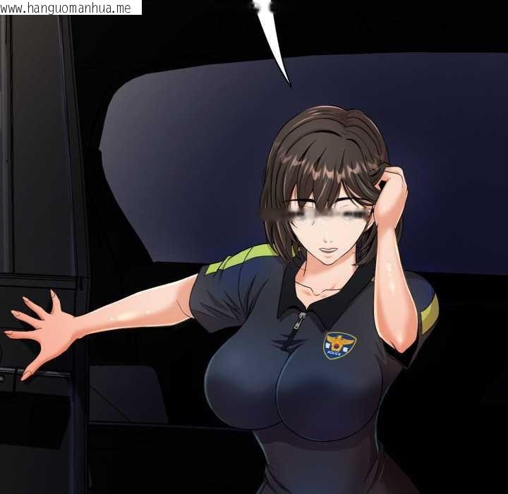 韩国漫画黑帮千金养成记/刺龙刺凤的女友韩漫_黑帮千金养成记/刺龙刺凤的女友-第9话在线免费阅读-韩国漫画-第236张图片