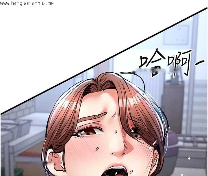 韩国漫画衣锦还乡韩漫_衣锦还乡-第29话-公私分明的邻居姐姐在线免费阅读-韩国漫画-第69张图片