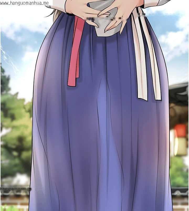 韩国漫画花容湿色:取花点韩漫_花容湿色:取花点-第86话-伸向香丹的魔爪在线免费阅读-韩国漫画-第18张图片