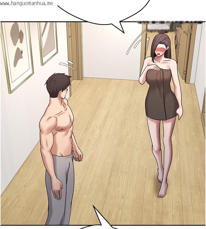 韩国漫画币转人生韩漫_币转人生-第55话-欲火焚身的姐姐在线免费阅读-韩国漫画-第135张图片