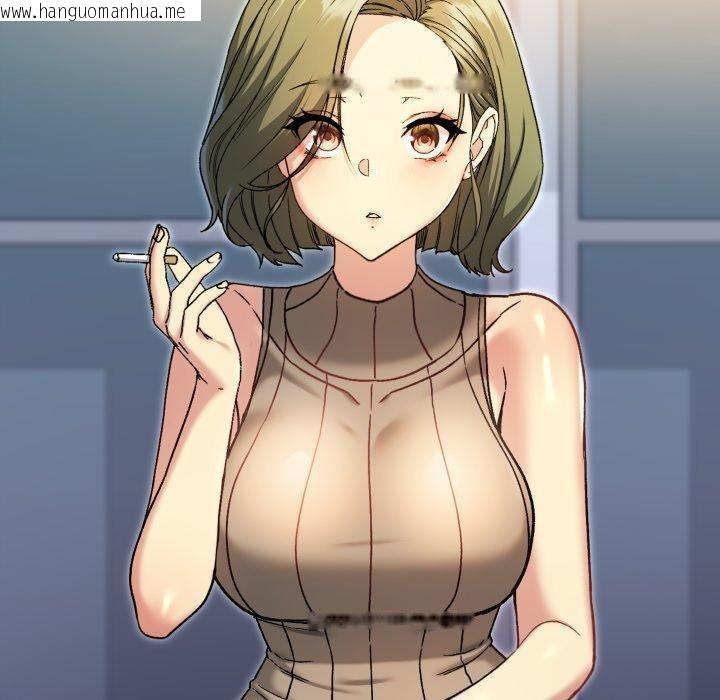 韩国漫画匿名圈套/欢迎登录匿名乐园韩漫_匿名圈套/欢迎登录匿名乐园-第8话在线免费阅读-韩国漫画-第109张图片