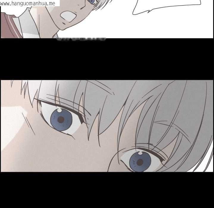 韩国漫画纯洁之罪韩漫_纯洁之罪-第37话在线免费阅读-韩国漫画-第56张图片