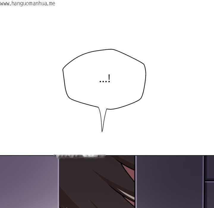 韩国漫画黑帮千金养成记/刺龙刺凤的女友韩漫_黑帮千金养成记/刺龙刺凤的女友-第9话在线免费阅读-韩国漫画-第119张图片