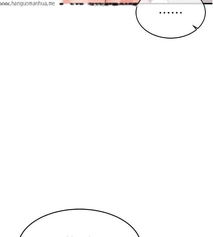 韩国漫画衣锦还乡韩漫_衣锦还乡-第29话-公私分明的邻居姐姐在线免费阅读-韩国漫画-第152张图片