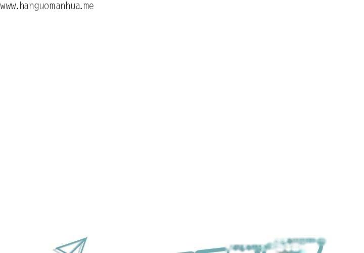 韩国漫画匿名圈套/欢迎登录匿名乐园韩漫_匿名圈套/欢迎登录匿名乐园-第8话在线免费阅读-韩国漫画-第2张图片