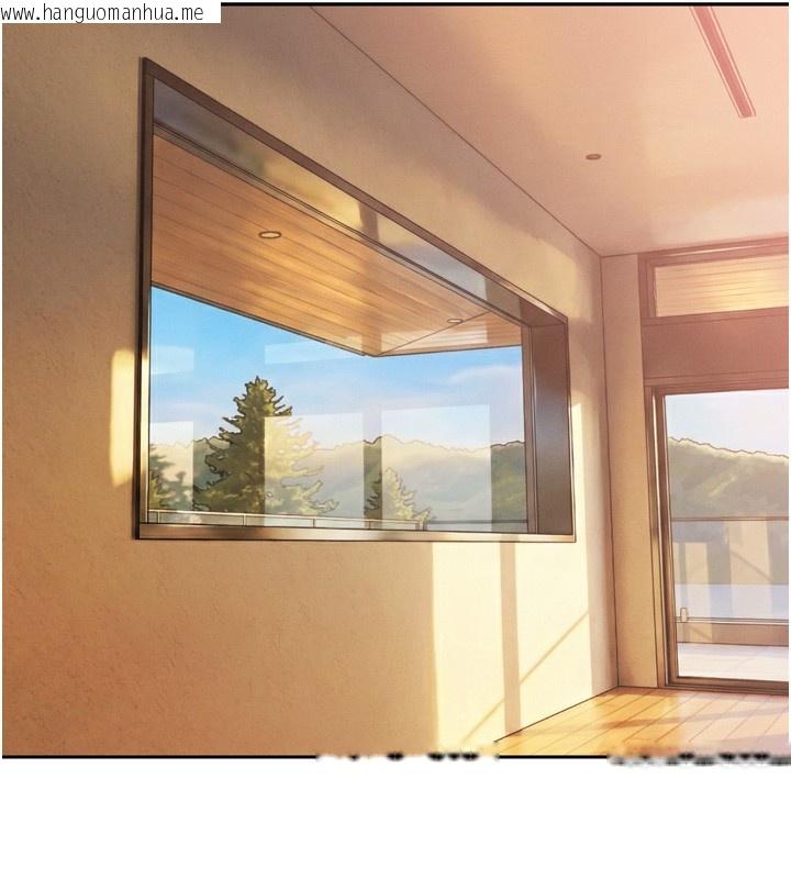 韩国漫画暴君会长的娇媳们韩漫_暴君会长的娇媳们-第22话-公公的性奴隶在线免费阅读-韩国漫画-第17张图片