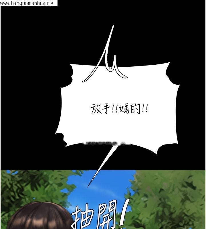 韩国漫画复仇母女丼韩漫_复仇母女丼-第135话-姐妹对质在线免费阅读-韩国漫画-第202张图片