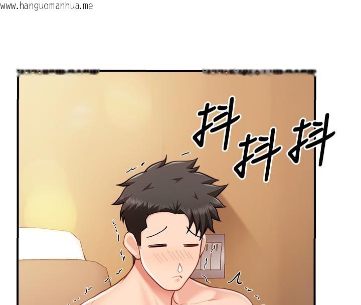 韩国漫画报告女班长:一根突起韩漫_报告女班长:一根突起-第36话-我们也来色色吧在线免费阅读-韩国漫画-第8张图片